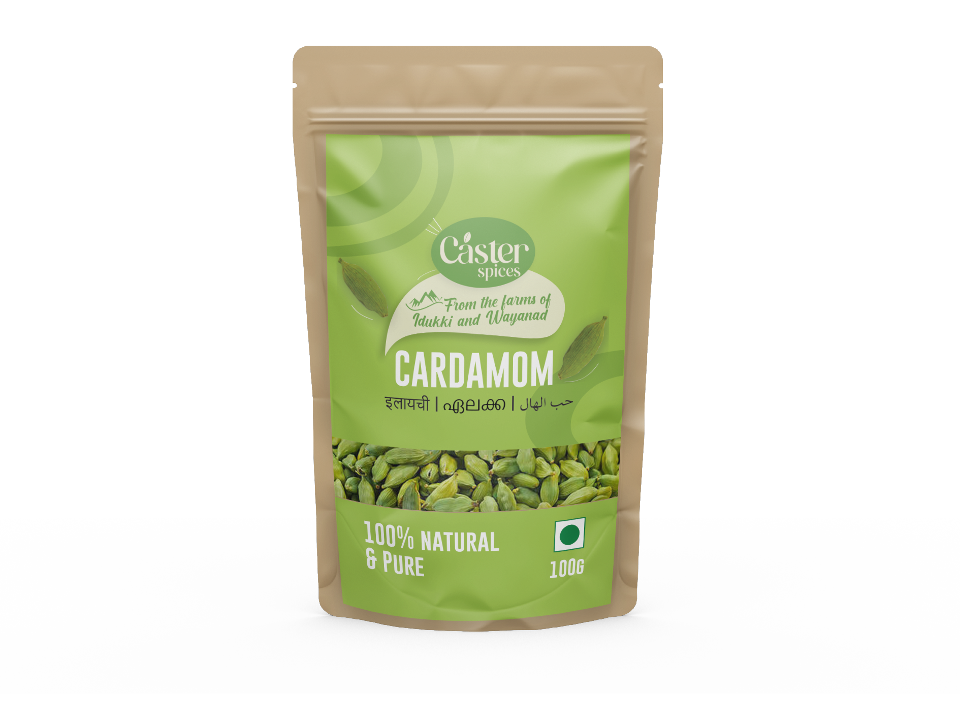 Cardamom