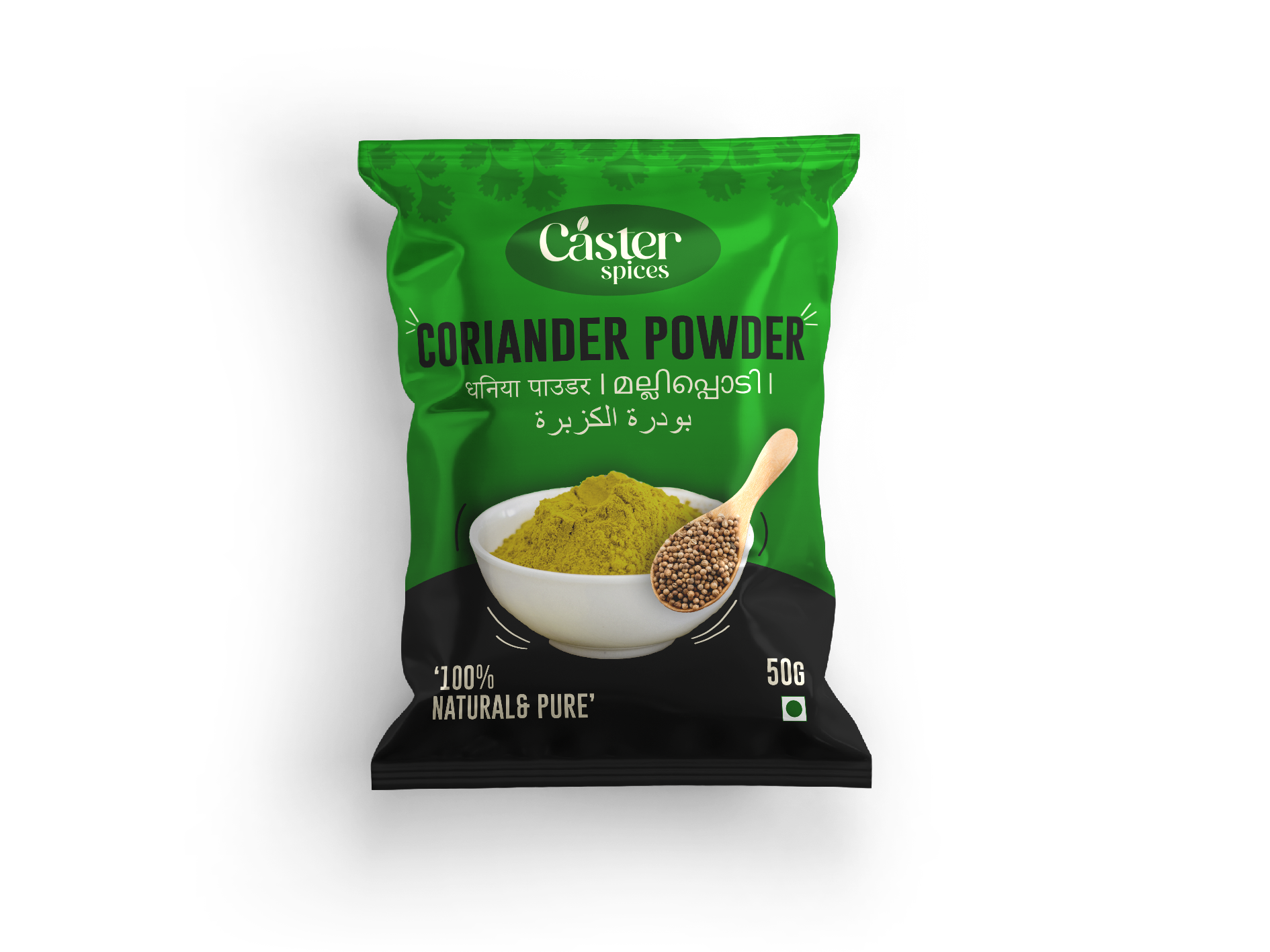 Cardamom Powder Caster Spices