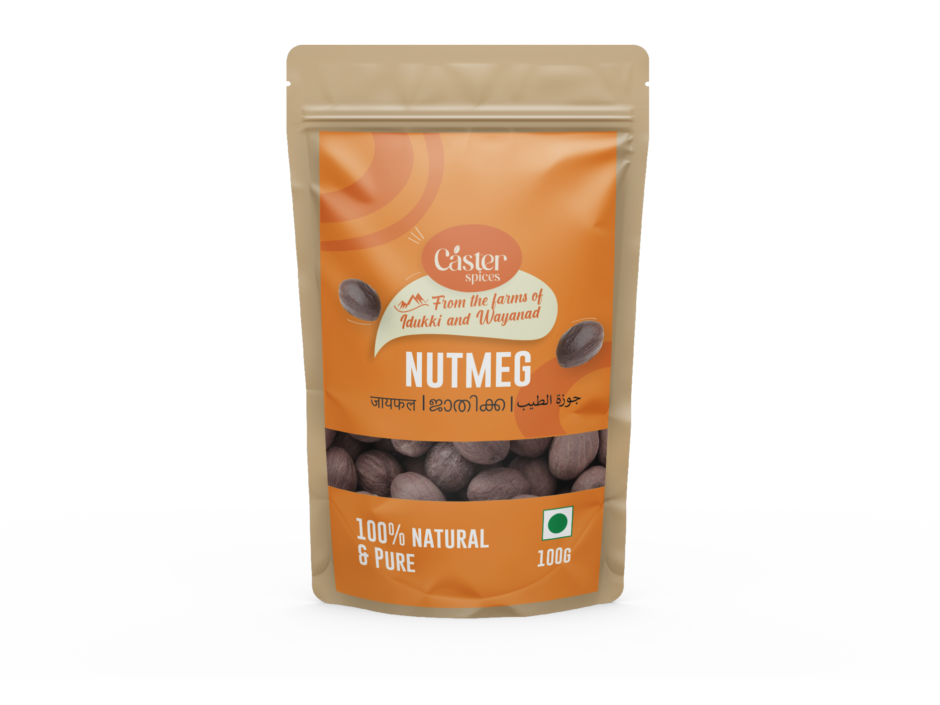 Nutmeg