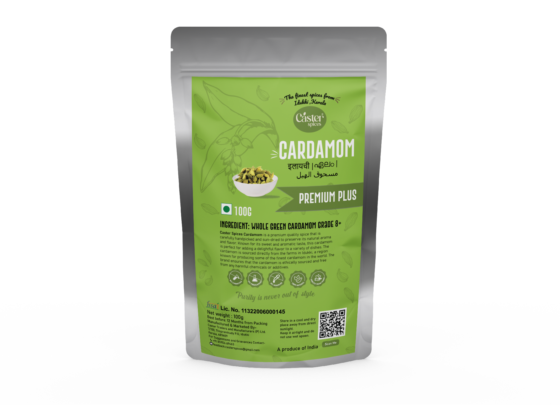 Cardamom Premium Plus