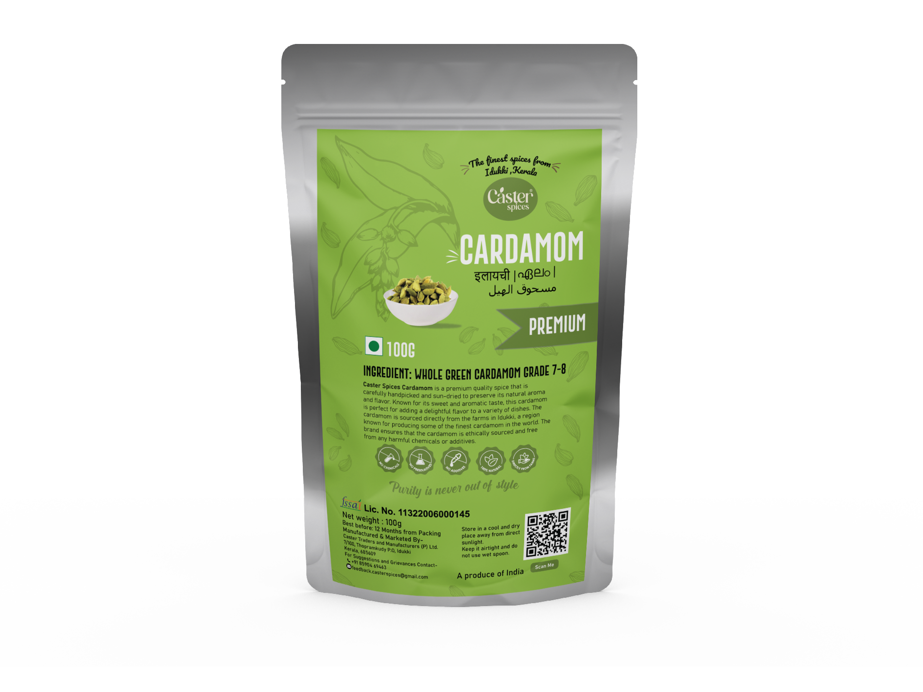 Cardamom Premium