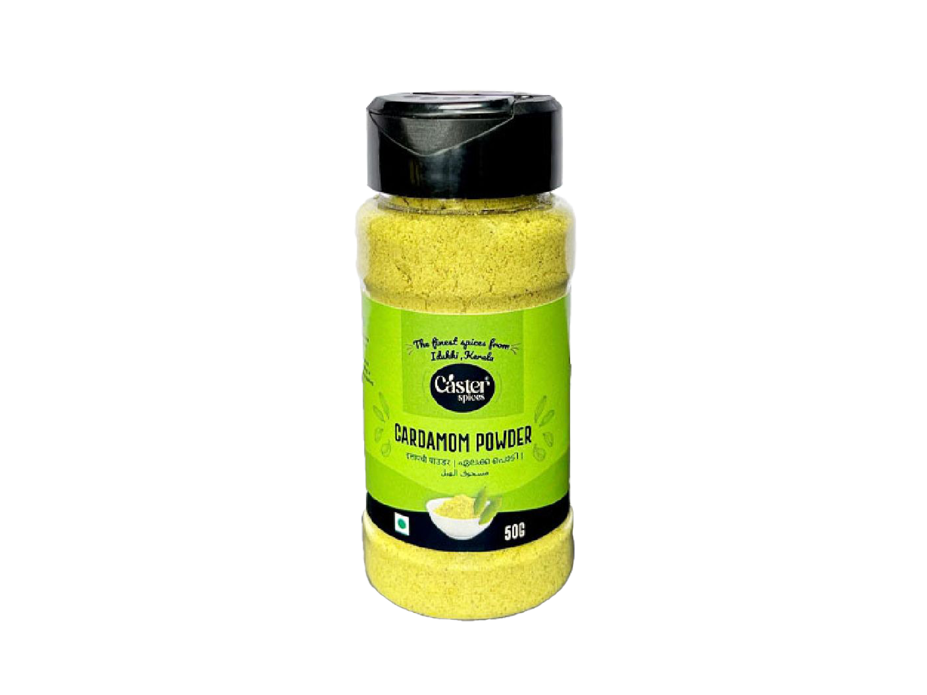 CardamomP