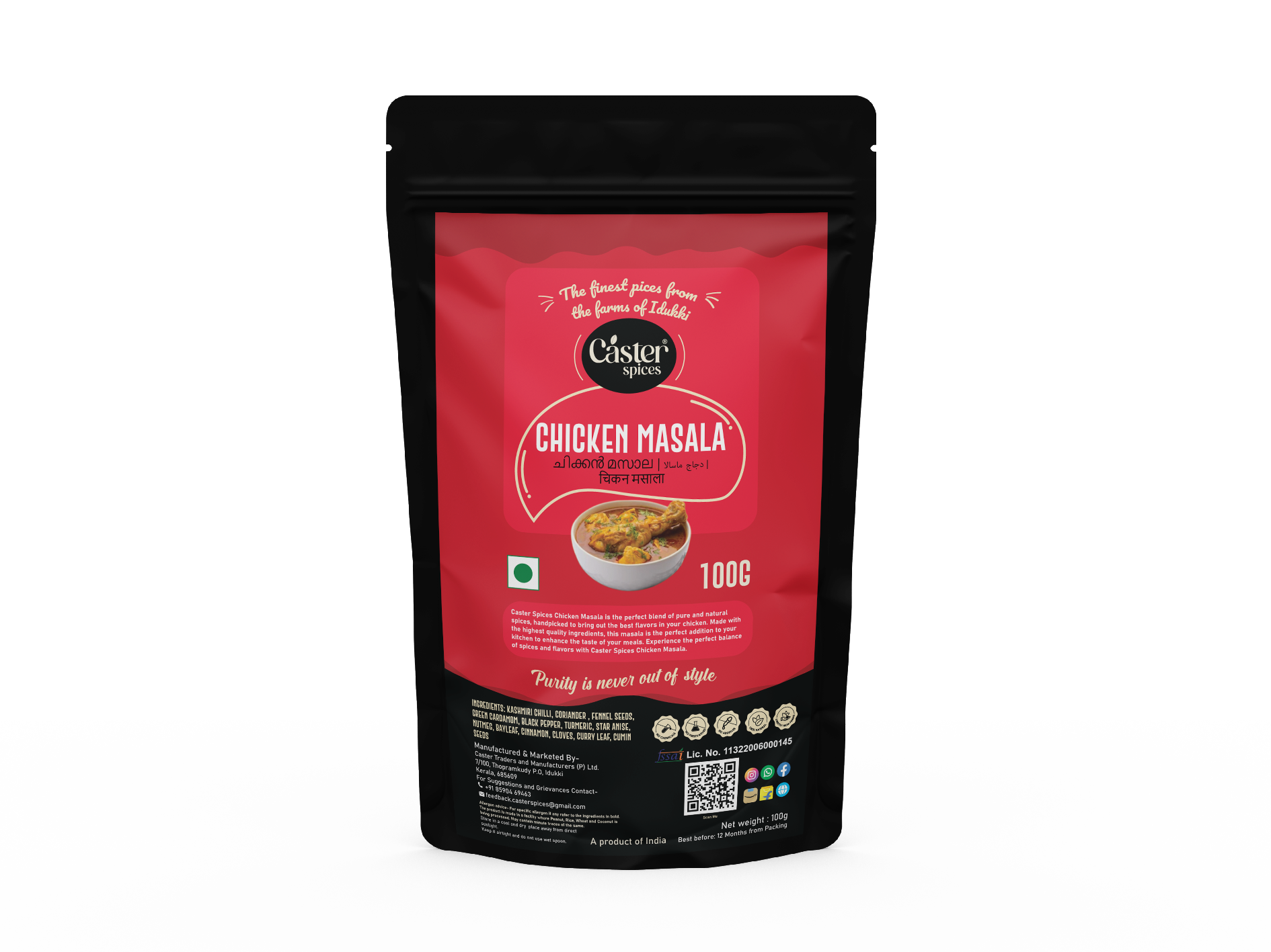 Chicken Masala