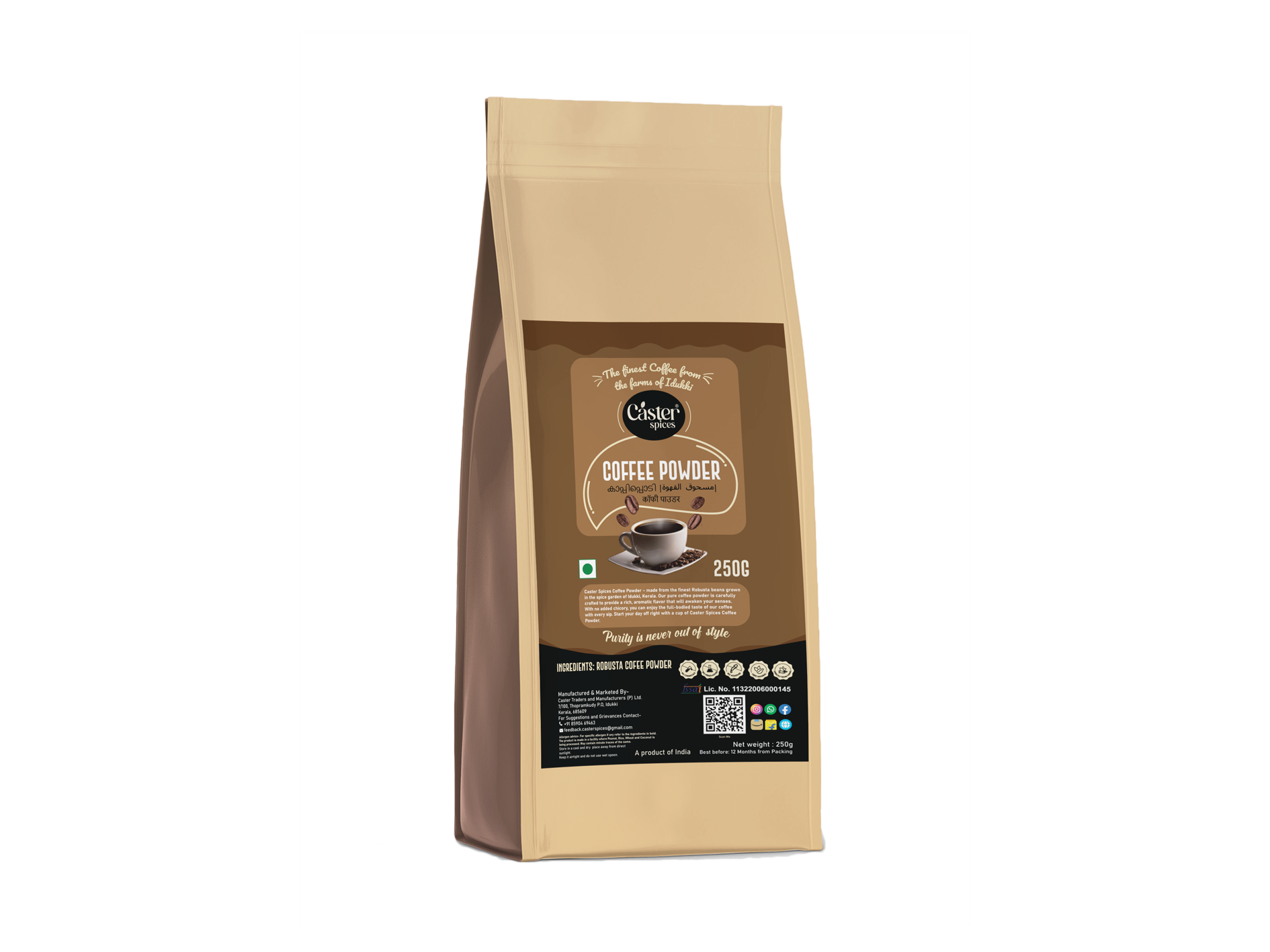 Coffee 250g