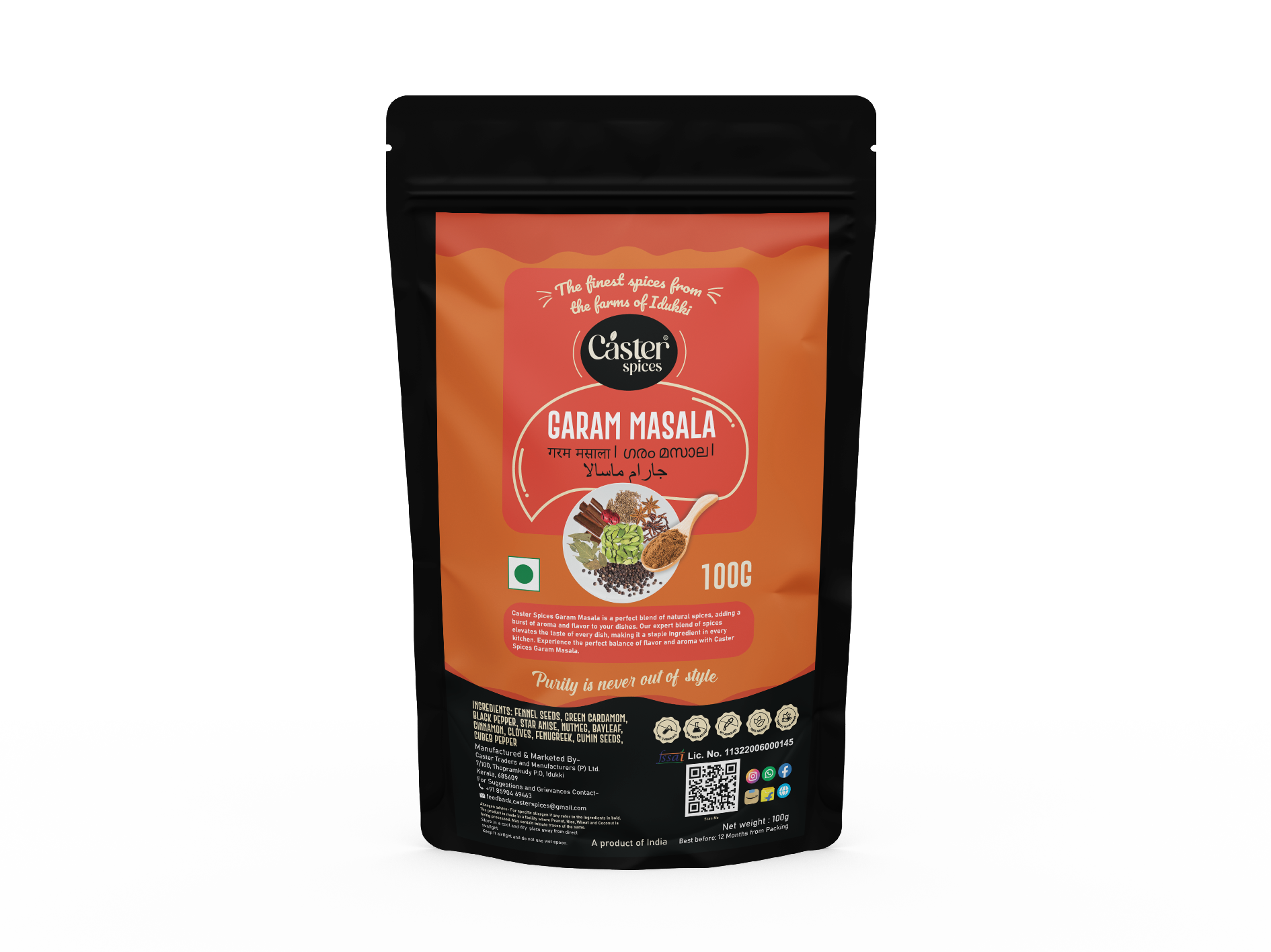 Garam Masala