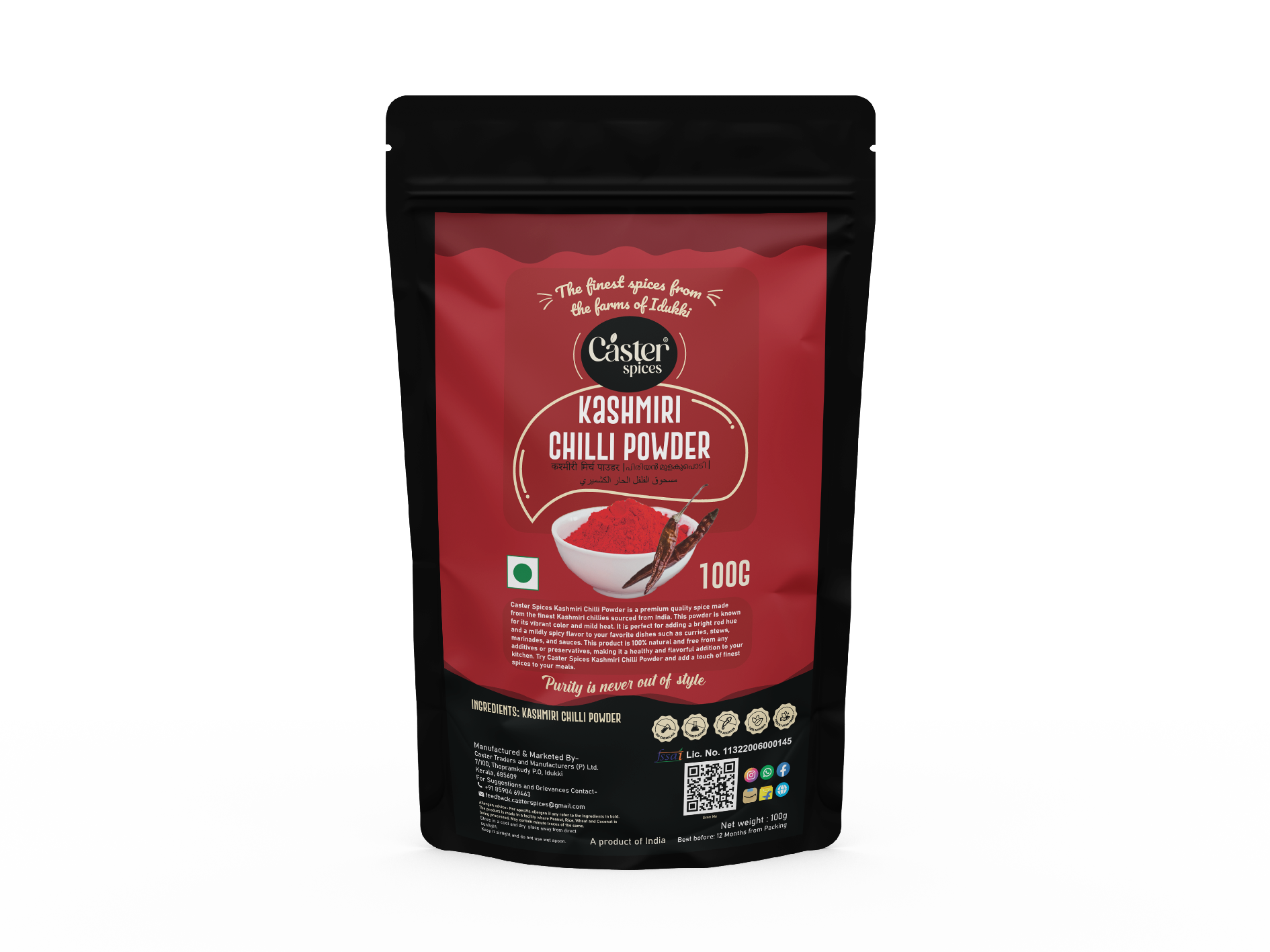 Kashmiri Chilli Powder