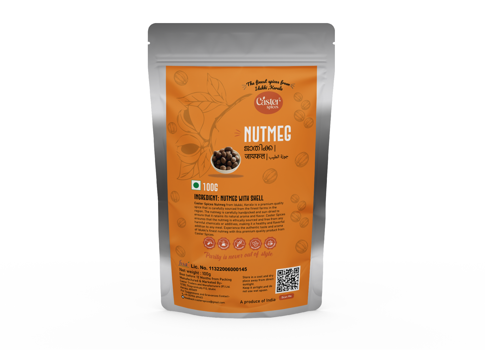 Nutmeg