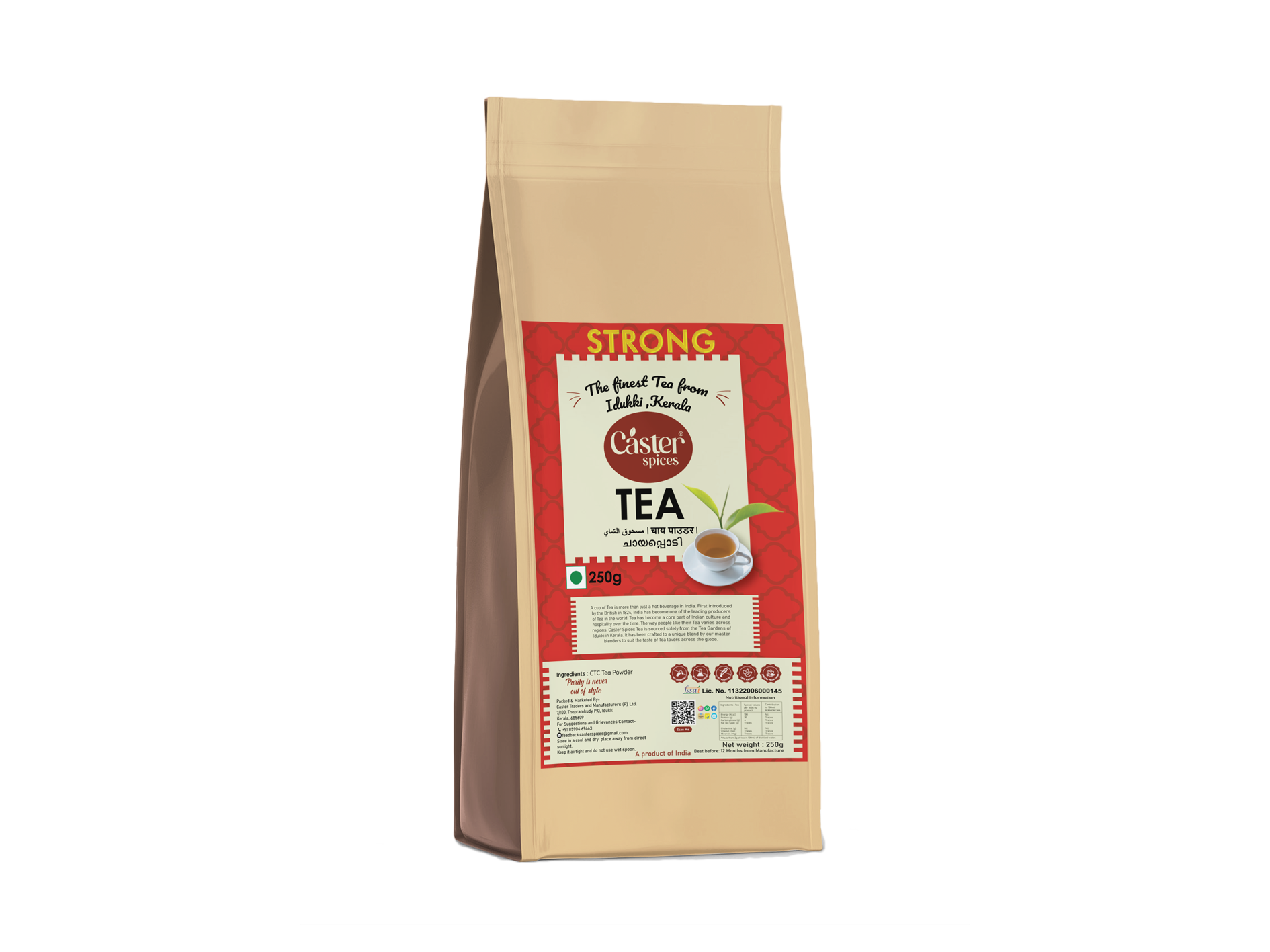 Tea 250g